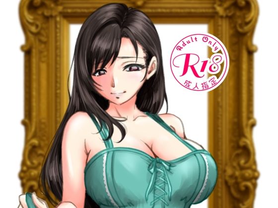 PREMIUM LOCKHART V アイキャッチ画像 【エロ同人万歳】