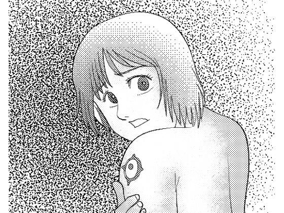 そしてマユコが孕んだ アイキャッチ画像 【エロ同人万歳】